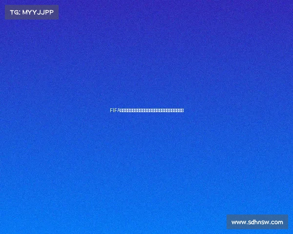 FIFA足球世界杯历史得分排名与进球榜全景解析数据分析报告篇
